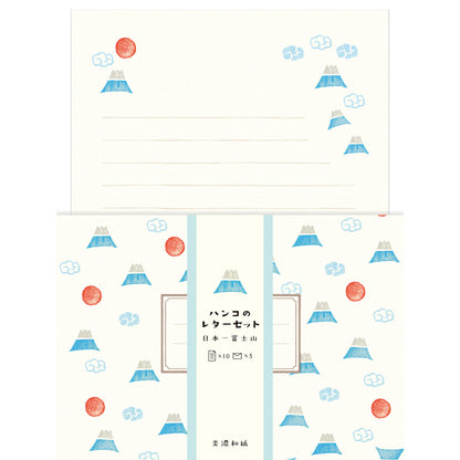 Letter set HANKO