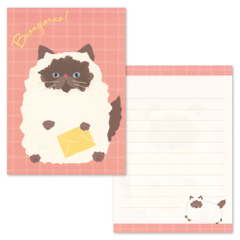 Letter Set Fluff Moo Moo