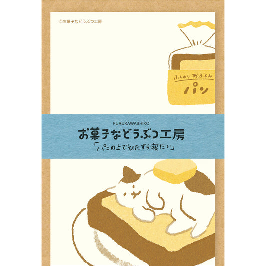 Mini Letter set Cat & Bread