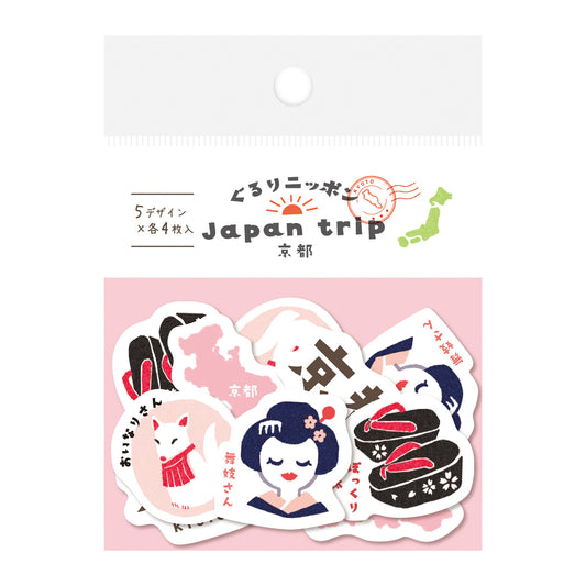 Japan sticker