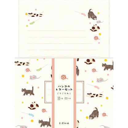 Letter set HANKO