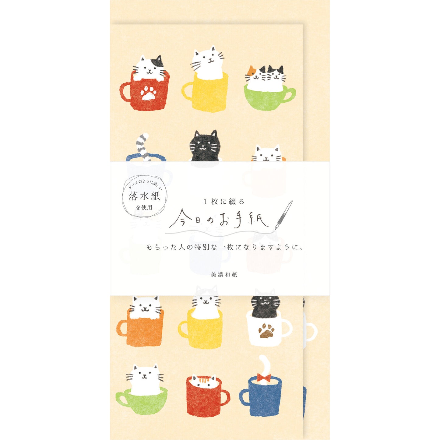 Letter set Mug Cat