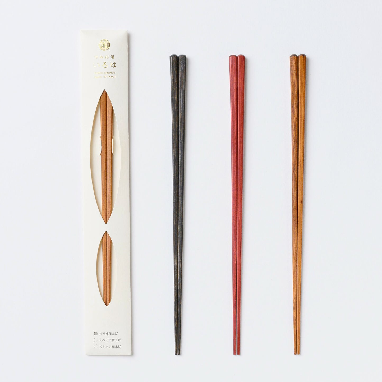 Bamboo Chopsticks