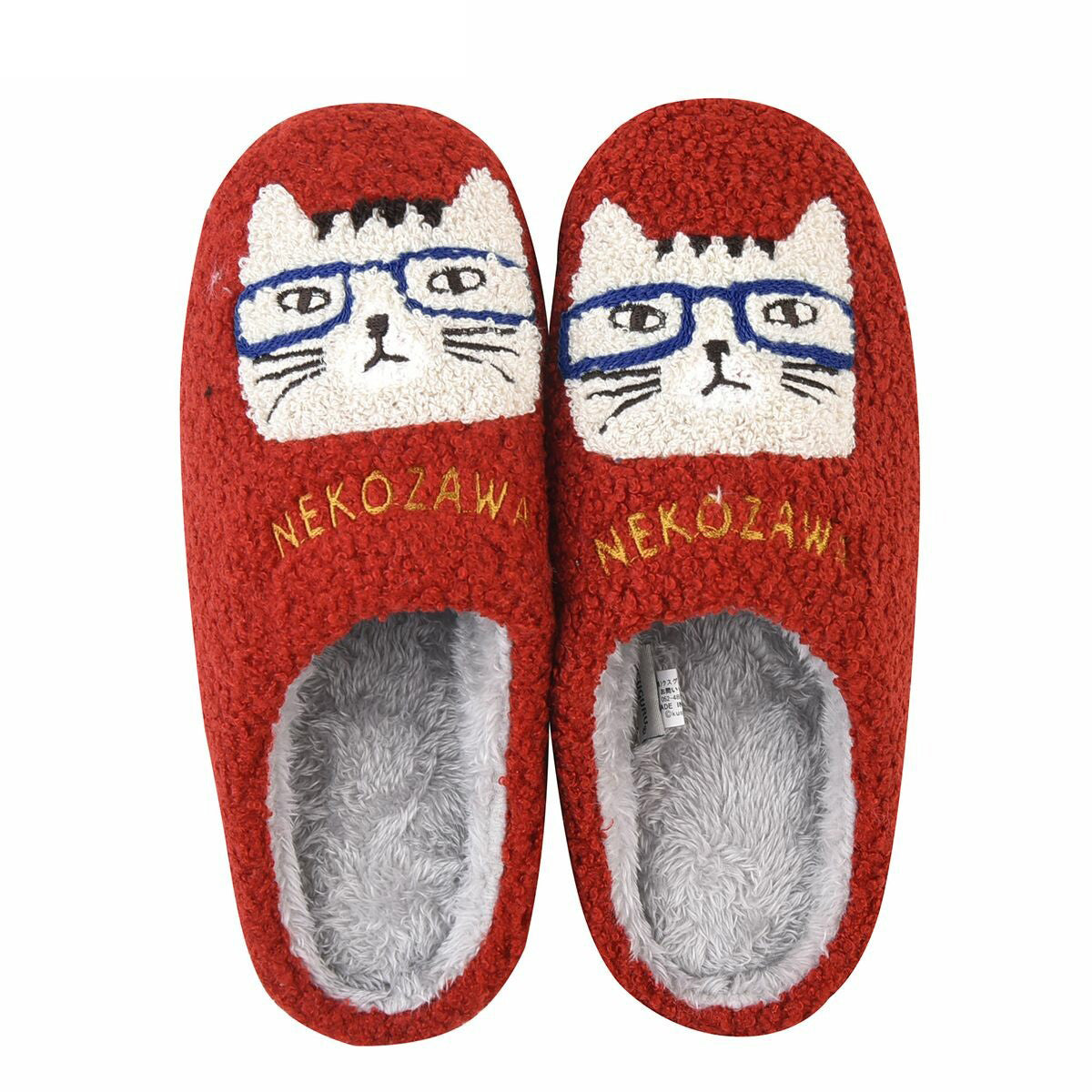 Cat Slippers