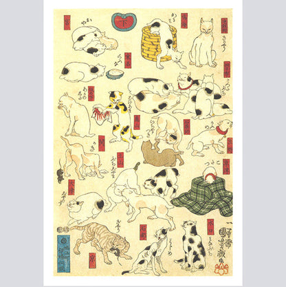 Kuniyoshi Utagawa Ukiyoe Book