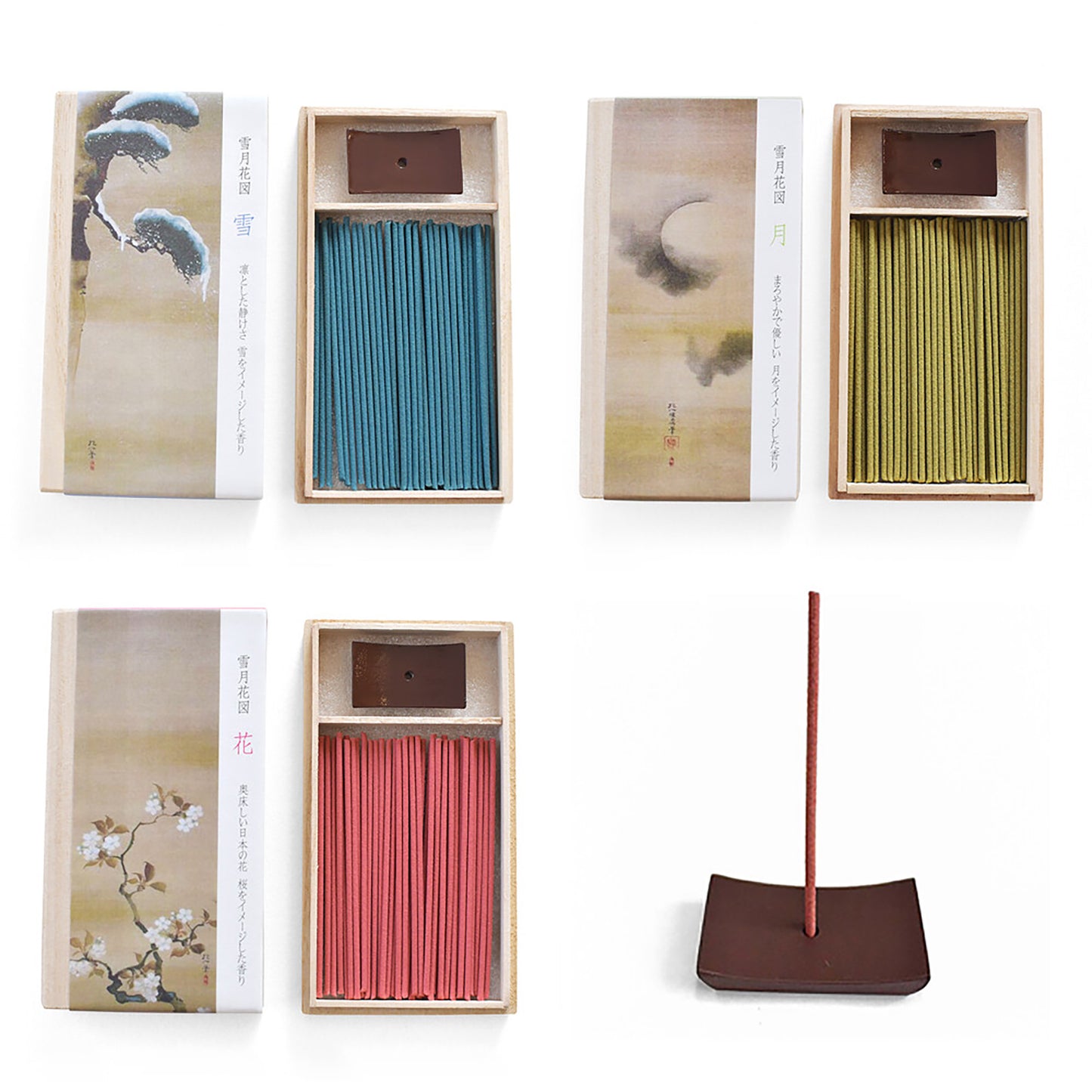 Incense Stick Set