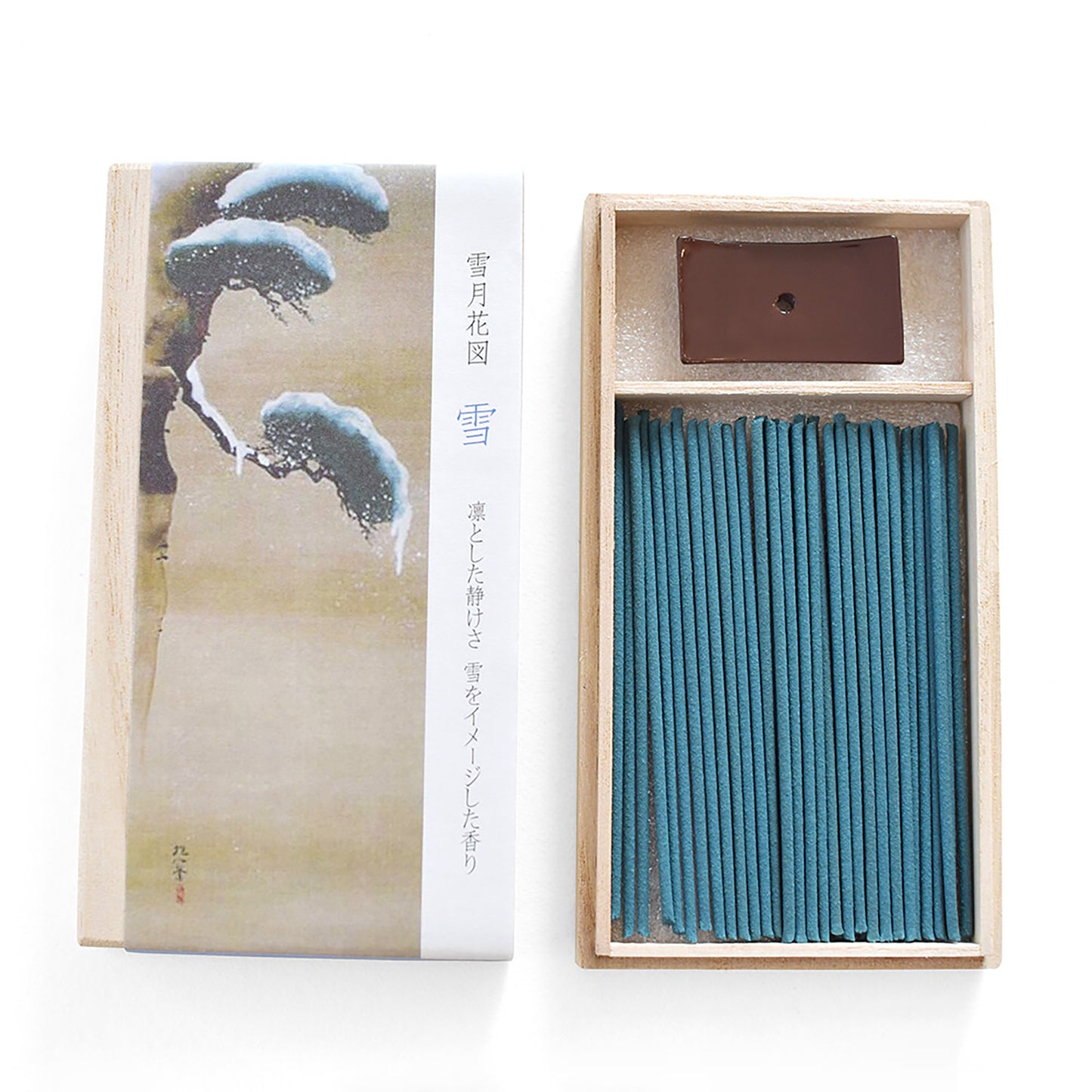 Incense Stick Set