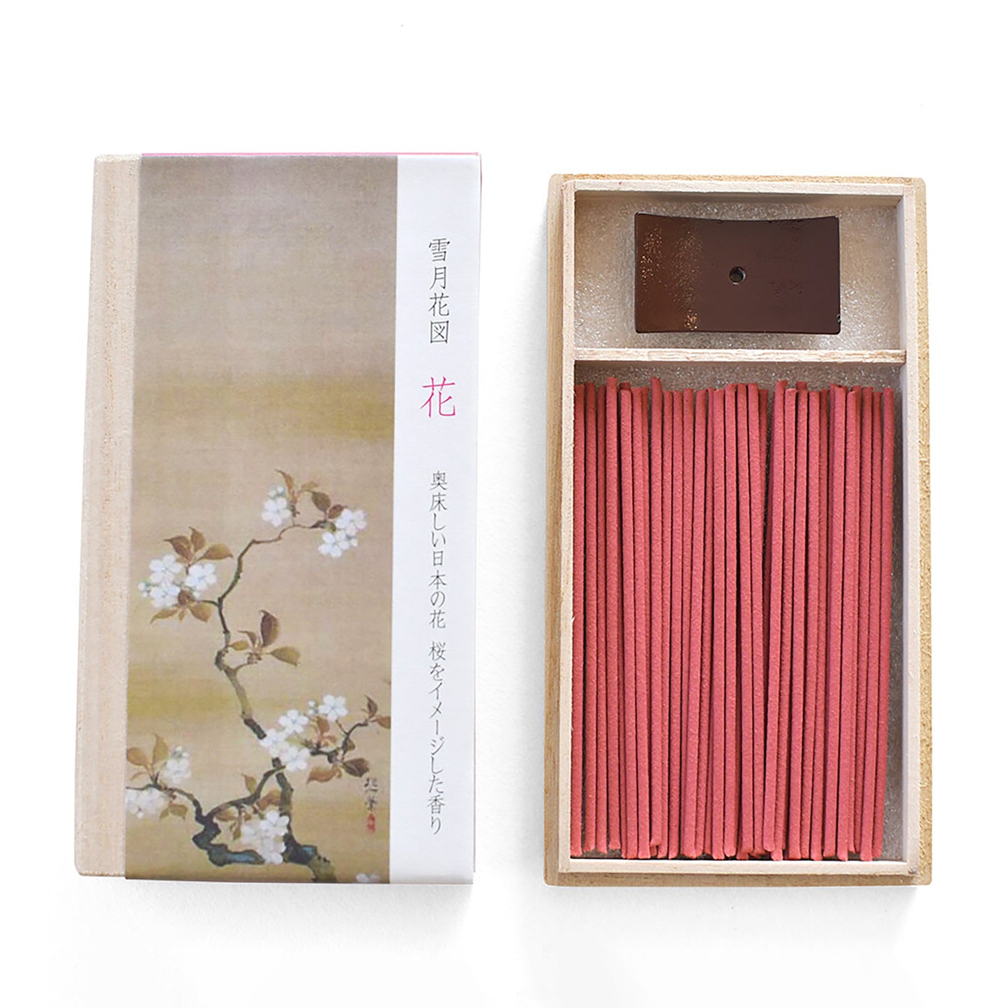 Incense Stick Set