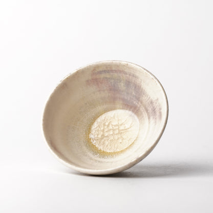 Haruka Sugiyama Guinomi Sake Cup