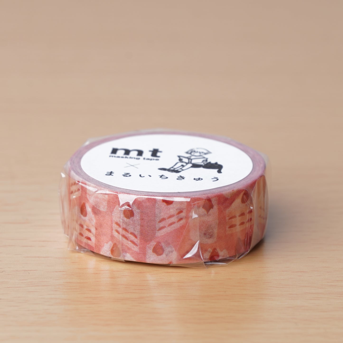 Masking Tape 15mm Width