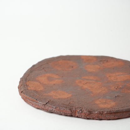 Ichiro Mori Dinner Plate Bizen Woodfired