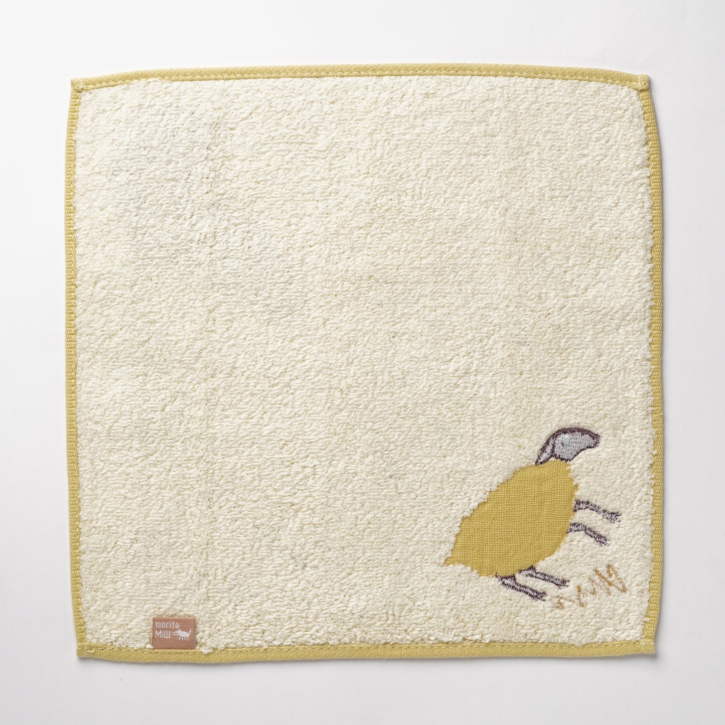 Hand towel