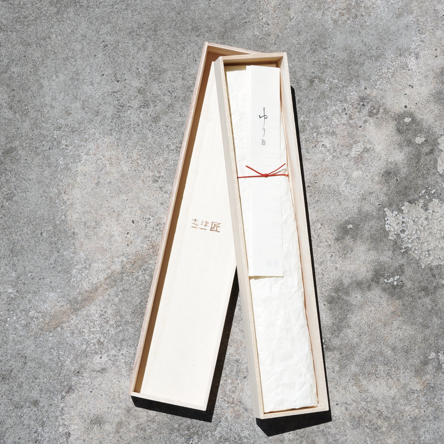 Shizu Yamato Yanagiba Sashimi Knife with Wooden box
