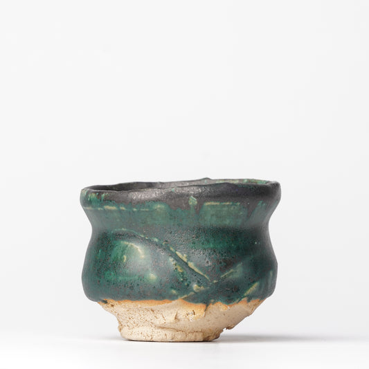 Yusuke Wakasa Guinomi Sake Cup