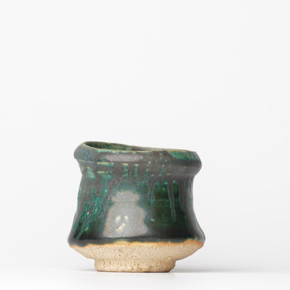 Yusuke Wakasa Guinomi Sake Cup