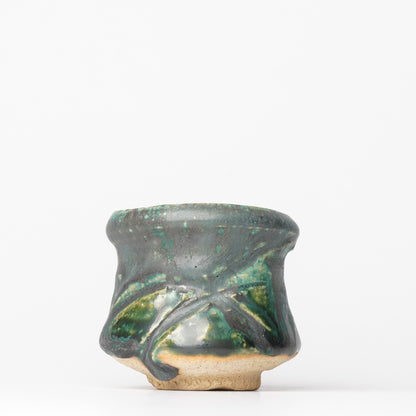 Yusuke Wakasa Guinomi Sake Cup