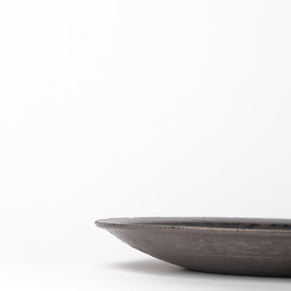 Tomoyasu Nakajima Rim Plate