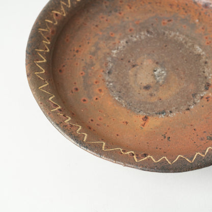 Keiji Tanaka Plate Nanban Woodfired