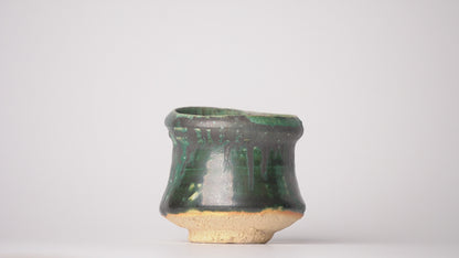 Yusuke Wakasa Guinomi Sake Cup