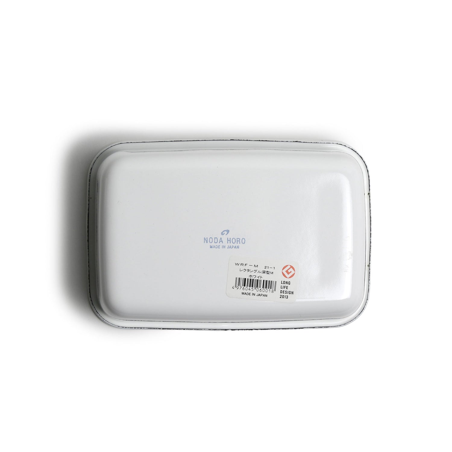 Noda Horo White Series Enamel Rectangle Deep Food Containers with